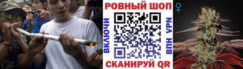 Продажа наркотиков Балтийск Марихуана  Мефедрон  Cocaine  APVP  kraken как зайти  Гашиш 