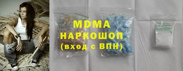 прущая мука Балабаново