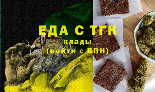 кокаин колумбия Дубна