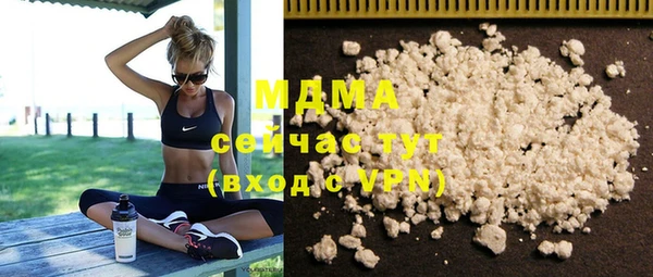 прущая мука Балабаново