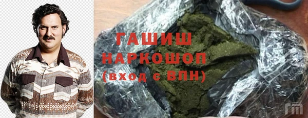 прущая мука Балабаново