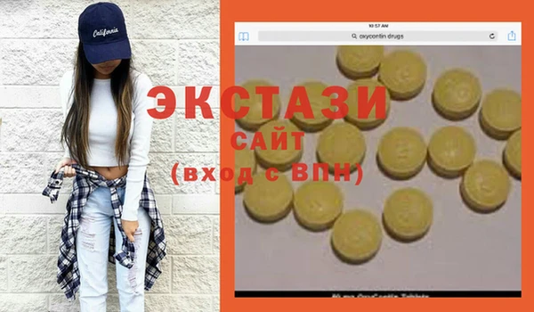 прущая мука Балабаново