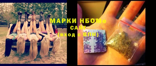 прущая мука Балабаново