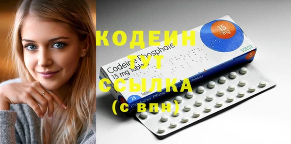 кокс Дубовка