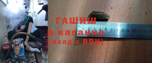 прущая мука Балабаново